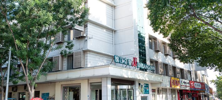 Jinjiang Inn (Dezhou Railway Station) Hotels in Dezhou