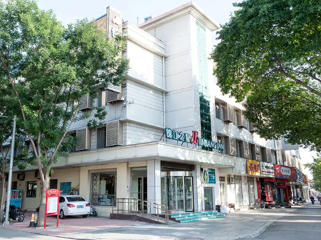 Jinjiang Inn - Dezhou