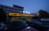 Urumqi Tianshan District Government Store James Joyce Coffetel Hotel in zona Urumqi Vocational University Qingnian Road Campus
