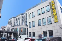 Tian Mei Le Business Hotel - Vuoristonäköala