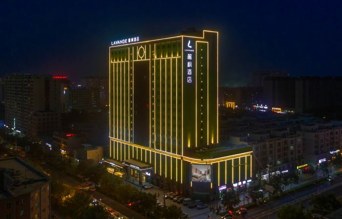 Lavande Hotel