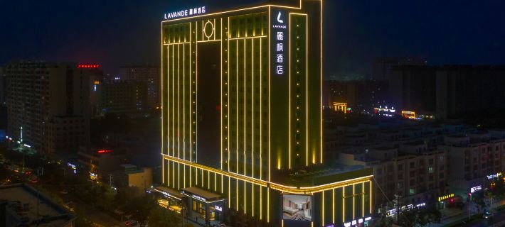 Lavande Hotel Ξενοδοχεία στην πόλη Σάτσε