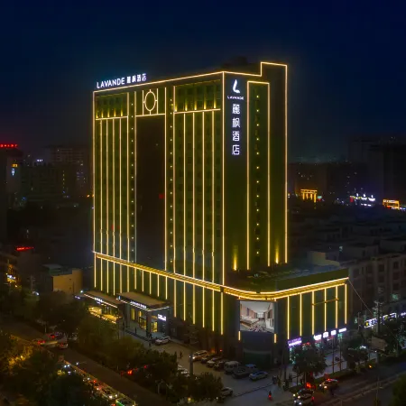 Lavande Hotel Отели в г. Шачэ