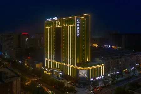 Lavande Hotel Отели рядом с достопримечательностью «Old Town Scenic Area»