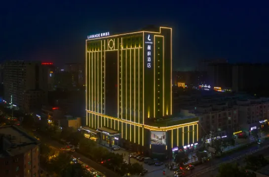 Lavande Hotel