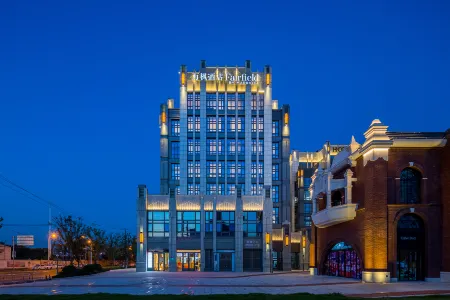 Fairfield by Marriott Shanghai Hongqiao NECC Отели рядом с достопримечательностью «Dayuantong Temple»