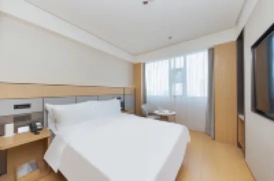 JI Hotel (Ningbo Beilun Changjiang Road) Hotels in Beilun Port Area