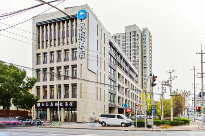 Hanting Hotel (Shanghai Guilin Road Subway Station)