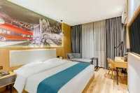 Boya Meisu Hotel (Bozhou Weiwu Square)