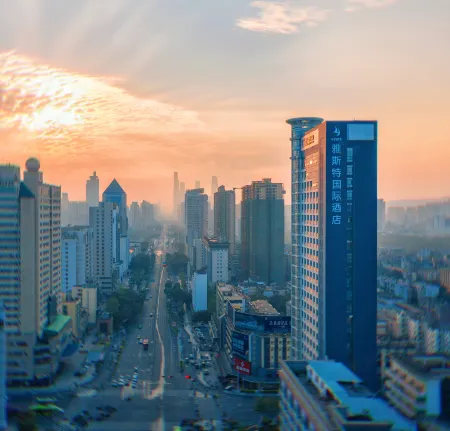 Yeste International Hotel (Nanning Nanhu Park Macun Subway Station) Отели рядом с достопримечательностью «Nanning Wuxiang Xinqu Zongbu Base Leisure Park»