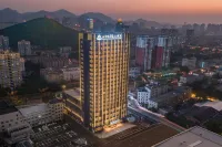 山印格蘭雲天大飯店（山東博物館店） - 5 星級