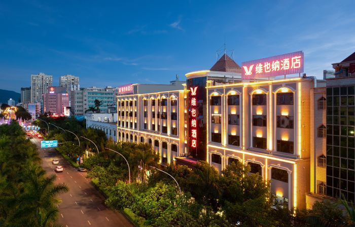 Vienna Hotel （Mengzi state plaza）
