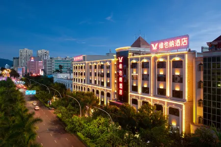 Vienna Hotel （Mengzi state plaza） Отели рядом с достопримечательностью «The Memorial Hall of the National Southwest Union University in Mengzi»