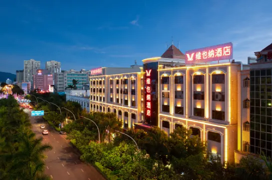 Vienna Hotel （Mengzi state plaza）