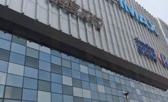 Yijia Homestay (Langfang Wanda Plaza Branch) - Housity