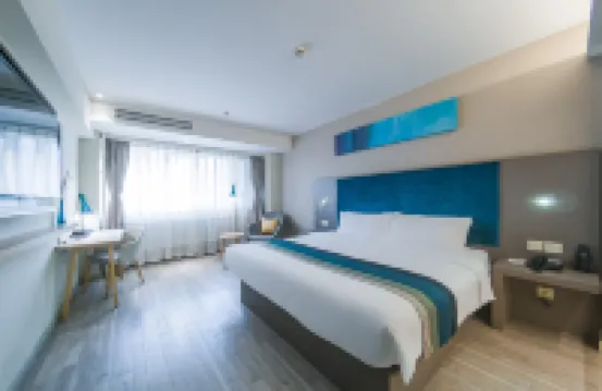 如家商旅飯店（瀋陽火車站太原街中華路店） 瀋陽住宿飯店