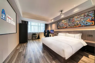 Remai Esports Hotel (Ningbo Railway Station)