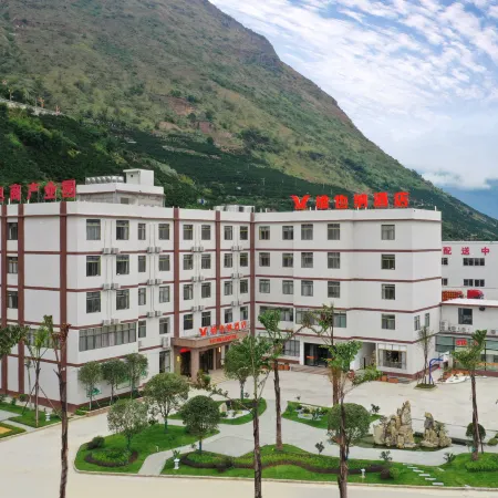 Vienna Hotel Rebo County store