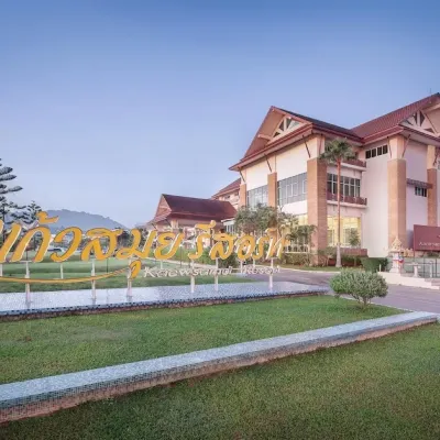 Kaew Samui Resort Hotels near Khun Thale Park