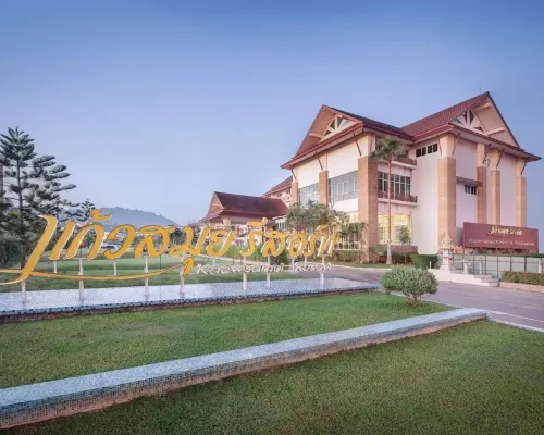 Kaew Samui Resort Hotels in Surat Thani