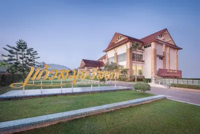 Kaew Samui Resort Hotel dekat Wat Phra Yok