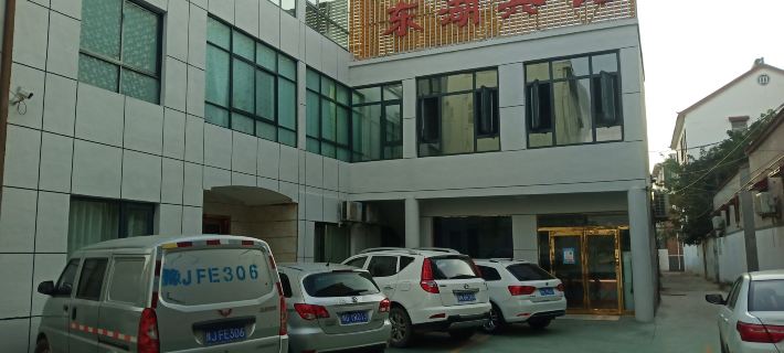 Sui County Donghu Hotel Hotels in Sui County