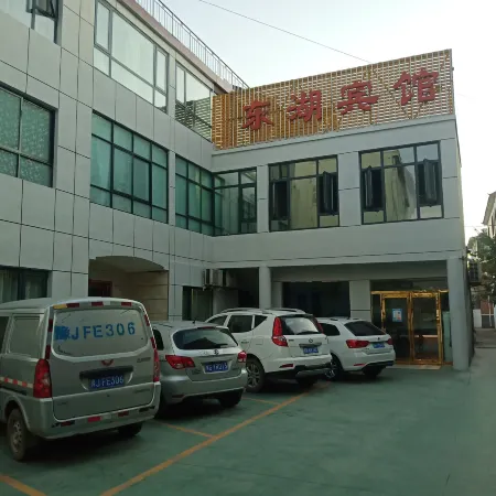 Sui County Donghu Hotel