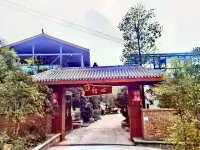 Jiangyou · Original Aspiration: Mountain Log Cabin Duplex Vacation Homestay - Kitchens