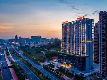 Hampton by Hilton Nanning Wuxiang