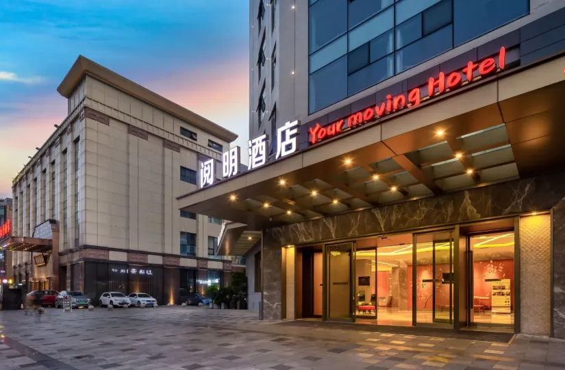 Your Moving Hotel