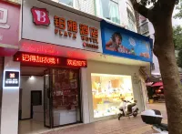 Yuechi Fuya Hotel