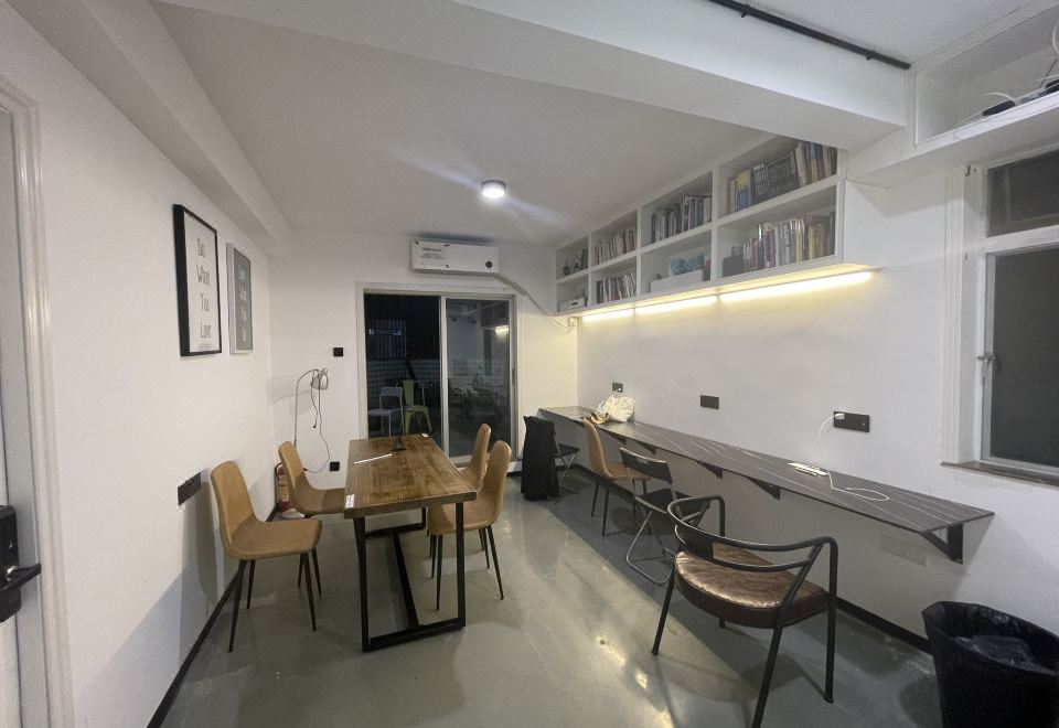 Fanshe Youth Apartment 공용공간