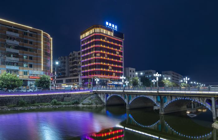 Lavande Hotel (Lufeng Longshan Avenue Branch)