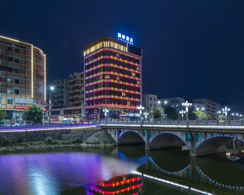 麗楓酒店(陸豐龍山大道店) 陸豐酒店
