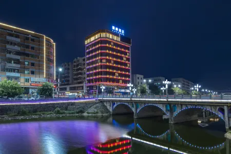 Lavande Hotel (Shanwei Lufeng Branch) Отели рядом с достопримечательностью «Fushan Mazu»