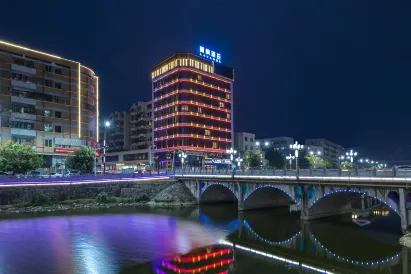 라방 호텔 (산웨이 루펑 지점)