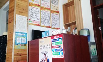 Yunshang Park Villa (Yinxinghu Resort Shop)