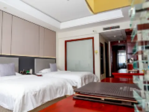 Jixi International Hotel Hotels in Jixi