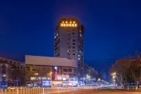 漫庭時尚酒店（岳陽樓景區店） 鄰近魚巷子洞庭南路歷史文化街區的酒店