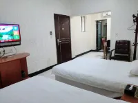 Nancheng Traffic Business Hotel