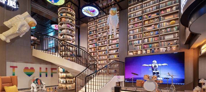 FUNGEE Hotel (Huaihe Road Pedestrian Street Yintai Center, Hefei) 허페이 호텔