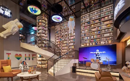 FUNGEE Hotel Huaihe Road Pedestrian Street Yintai Center, Hefei Отели рядом с достопримечательностью «Anhui University of Chinese Medicine (Meishan Road Campus)»