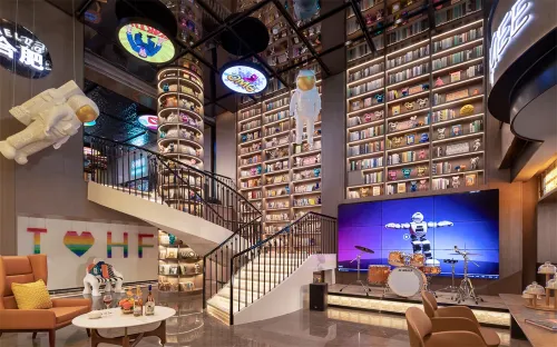 FUNGEE Hotel Huaihe Road Pedestrian Street Yintai Center, Hefei