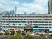 โรงแรม HanTing (สถานีรถไฟฟ้าใต้ดินถนนจิงตง หนานชาง) โรงแรมใกล้ถนนจิงตง