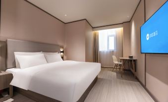 HanTing Hotel (Bengbu Huaiyuan Jingkaiqu)