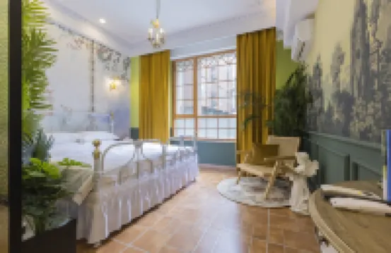 Beijing Treasure Treasure Homestay