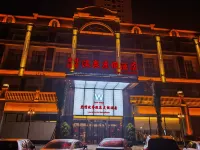 Love Story  Resort Отели рядом с достопримечательностью «Ниньдун»
