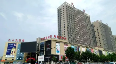 Liangshan Longcheng Square Apartment