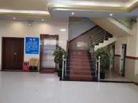 Hepu Taoshan Hotel