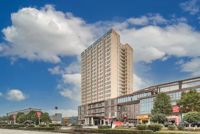 Zhangjiajie Rezen One S Hotel Hotels in Zhangjiajie